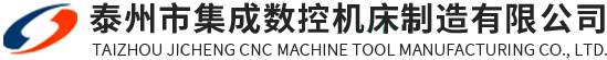 無錫鴻田工業(yè)科技有限公司
